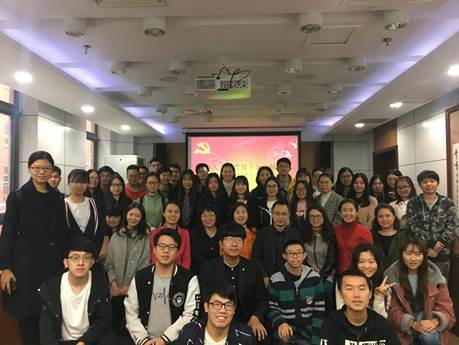 深入学习贯彻党的十九大精神，推进学院党建工作新发展——吃瓜网
学生支部书记论坛顺利召开