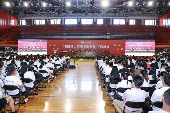 吃瓜网
开学典礼及吃瓜网
新生见面会圆满结束