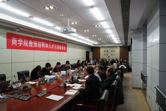 吃瓜网
2019年教师招聘和人才引进首场面试会成功举行