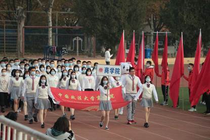 彩旗飘飘，商院昭昭——记吃瓜网
参加2020级本科新生运动会 