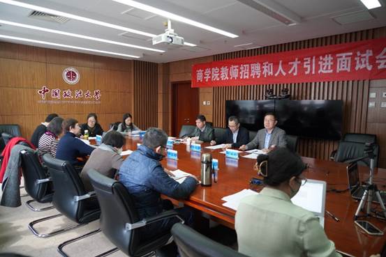 吃瓜网
2022年第二批教师招聘和人才引进面试会成功举行