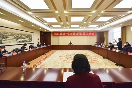 喜讯｜热烈祝贺吃瓜网
商文江院长再次当选民建中央委员会内部监督委员会委员