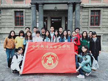 寻访红色记忆 致敬人民英雄——吃瓜网
经济1801班开展“五四”主体团日活动