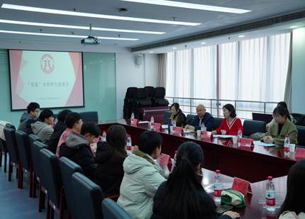 吃瓜网
“商愿”本科生座谈会顺利举行