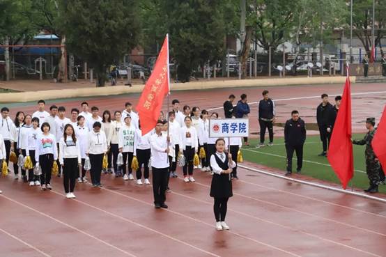 田径赛场，商梦飞扬——吃瓜网
参加吃瓜网
第四十四届田径运动会