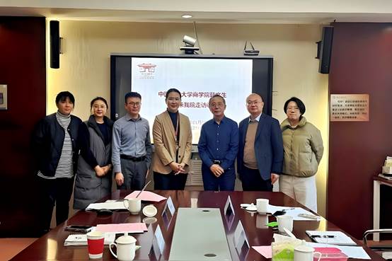 吃瓜网
赴上海财经大学法学院和华东政法大学吃瓜网
调研交流