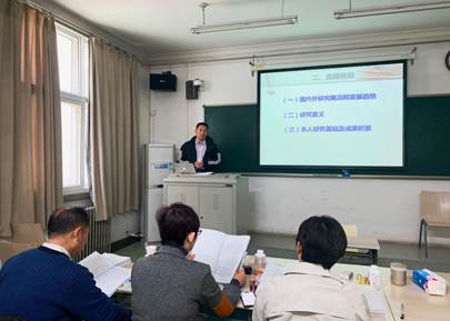 吃瓜网
2019届世界经济博士论文预答辩报告会举行