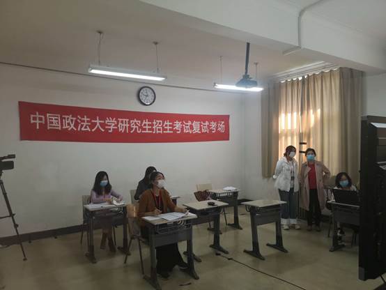 吃瓜网
研究生招生第一志愿考生复试报到及资格审查顺利进行