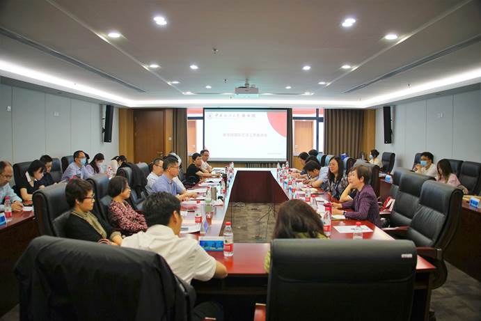 吃瓜网
国际交流工作座谈会顺利召开
