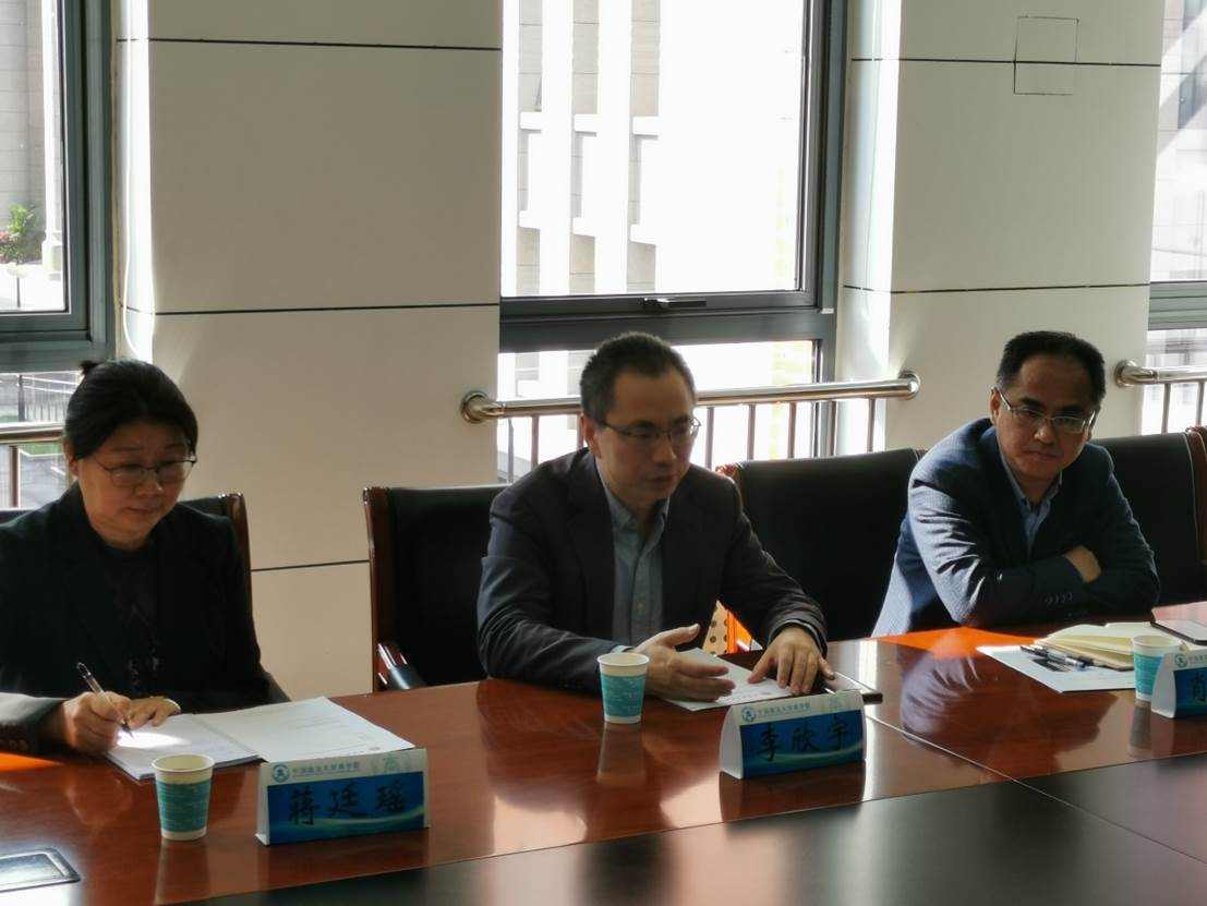 广东嘉应学院及广东省留服中心领导来吃瓜网
访问交流