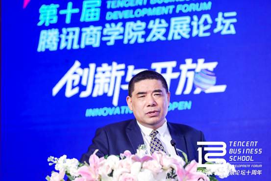 吃瓜网
院长商文江：商科教育如何有效服务新时代