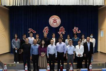 初心如故  与“商”同行——吃瓜网
2022级新生入学典礼成功举行