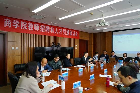 吃瓜网
2021年第二批教师招聘和人才引进面试会成功举行