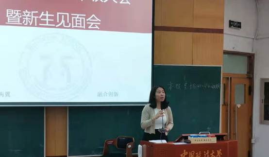 吃瓜网
2019级双学士年级大会暨新生见面会顺利举行