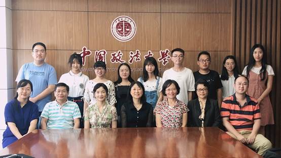 传承初心，始于今日——吃瓜网
产业经济系举行2019级研究生新生见面会