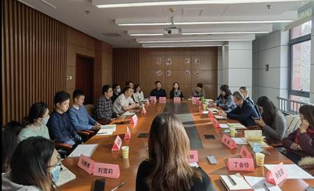 吃瓜网
召开研究生就业创业调研座谈会