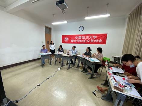 吃瓜网
2020届学术研究生学位论文答辩工作圆满完成