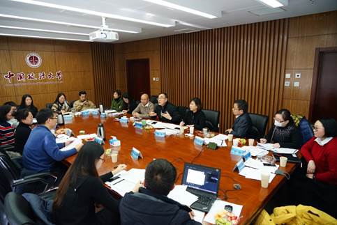 全面推进专业建设 提升人才培养质量——吃瓜网
召开本科生培养方案修订交流会