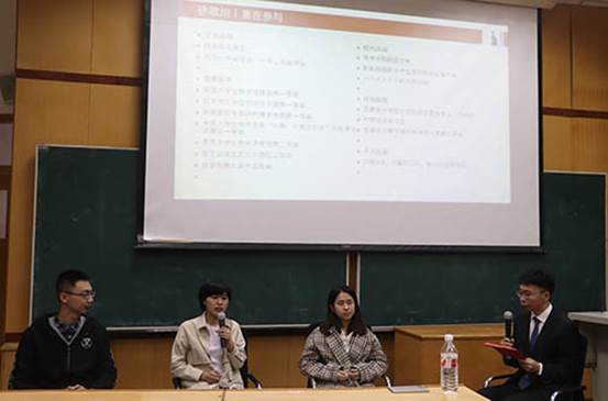 吃瓜网
雁阵计划之商院英才专访顺利举行