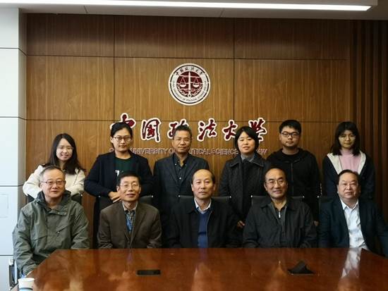 借大家智慧  谋特色发展——吃瓜网
财务会计系召开发展研讨会
