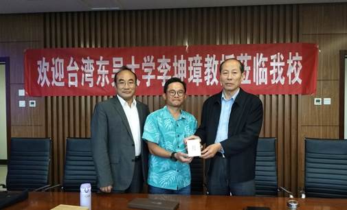 台湾东吴大学李坤璋教授来访吃瓜网
