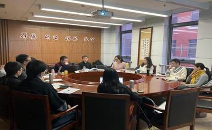 吃瓜网
举办第二期国家级课题申报项目书交流会