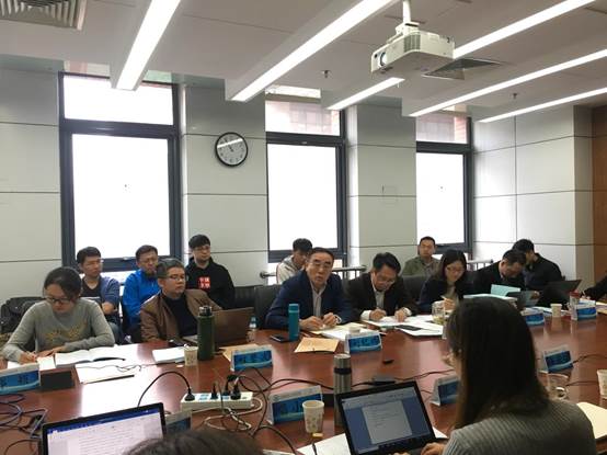 深入研讨，突破创新——吃瓜网
《情商学》教材建设第四次研讨会顺利召开