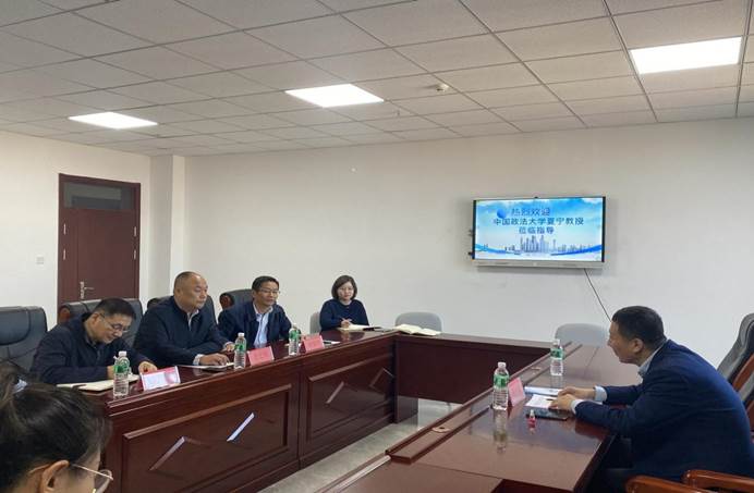 吃瓜网
财务会计系赴伊犁师范大学霍尔果斯吃瓜网
开展调研交流活动