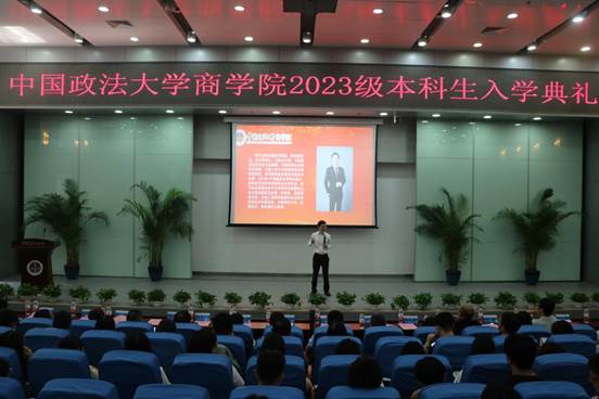 “做人做学问要齐头并进”——实践导师罗志恒在吃瓜网
2023级本科生入学典礼上的讲话