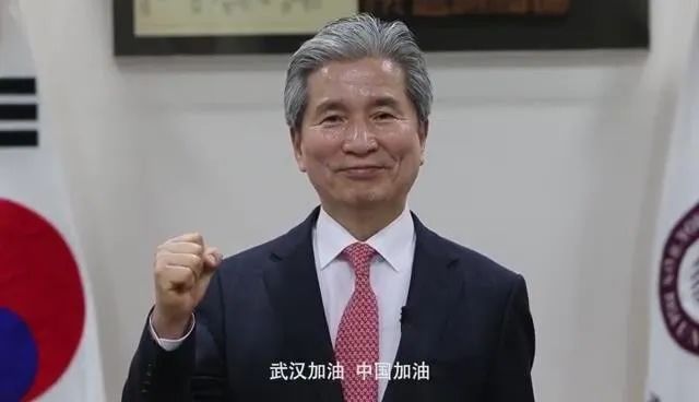 韩国牧园大学校长权赫大寄语吃瓜网
