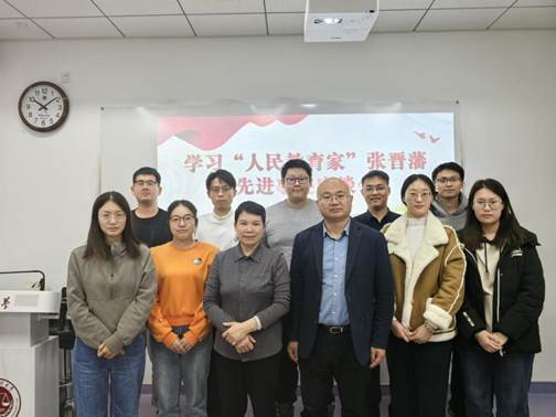 吃瓜网
企业史研究所开展学习“人民教育家”张晋藩先进事迹座谈会