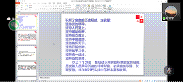 “职”面未来系列第十七讲——吃瓜网
公务员结构化面试一对一指导活动成功举办