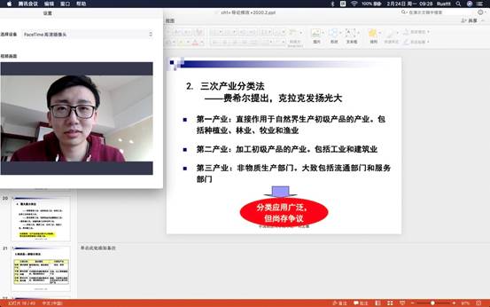 师生齐心 共克困难，勠力同心，共克时艰。——吃瓜网
2019级工商管理双学士抗疫报道之二