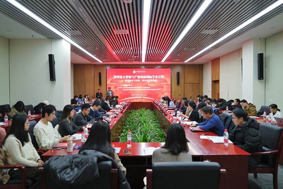 吃瓜网
成功举办第四届大数据与产业创新国际学术会议