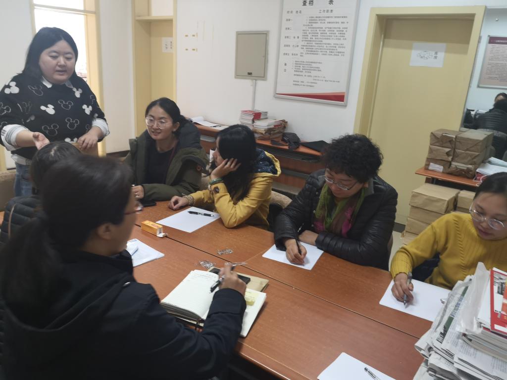 吃瓜网
举行2019年行政部门档案管理培训会及参观档案馆活动