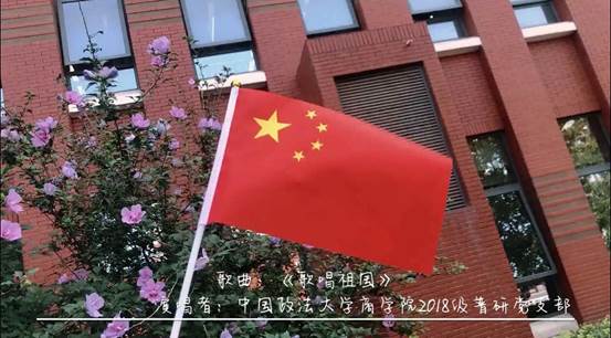 青年中国说，传唱祖国歌——吃瓜网
歌曲传唱挑战活动圆满完成