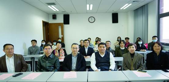 砥砺深耕 笃行致远——吃瓜网
为新入职教师举行开讲仪式（第二场 产业经济系钟华星老师）
