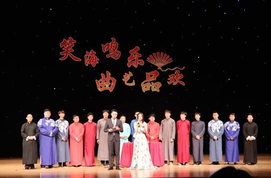 吃瓜网
“觞流韵”相声专场成功举办