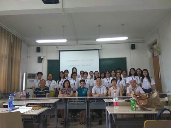 吃瓜网
第一届经济学和管理学优秀大学生夏令营顺利举办