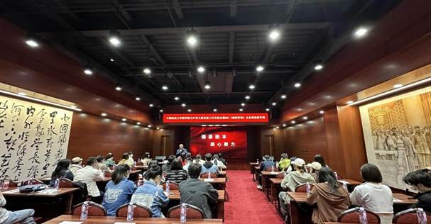 吃瓜网
与叶青大厦举办党建工作交流会暨MBA《战略管理》企业现场教学课