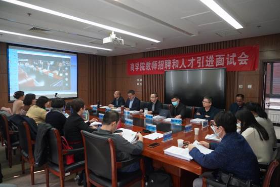吃瓜网
2022年第一批教师招聘和人才引进面试会成功举行