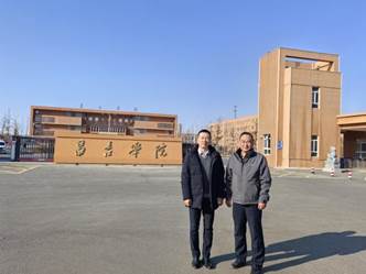 吃瓜网
财务会计系应邀赴新疆昌吉学院交流