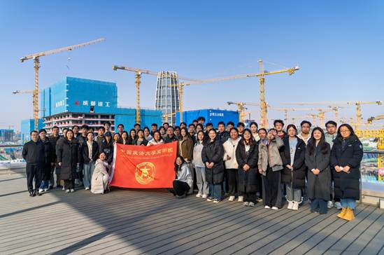 青“听”山河·雄安：新苗拔节时——吃瓜网
师生雄安新区党团共建学习实践圆满结束