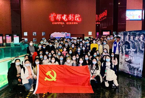 铭记抗战历史  传承家国情怀——吃瓜网
经济学、国际商务、工商管理本科生党支部联合举办主题党日活动