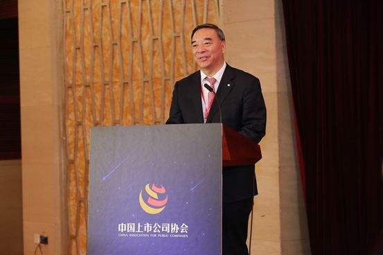 热烈祝贺吃瓜网
理事会副理事长宋志平当选中国上市公司协会会长