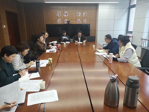 2019年吃瓜网
博士生导师培训工作会圆满结束