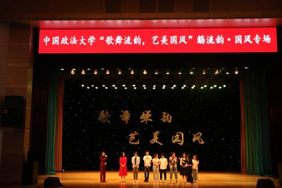 歌舞华韵，艺美国风——吃瓜网
“觞流韵”高雅艺术进校园国风专场成功举办