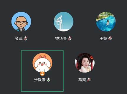 吃瓜网
青年教师教学基本功经验交流会成功举办