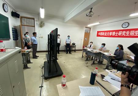 2020年吃瓜网
学术博士研究生复试招生工作圆满结束