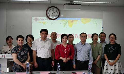 扬帆启航新征程——吃瓜网
为新入职教师举行首场开讲仪式
